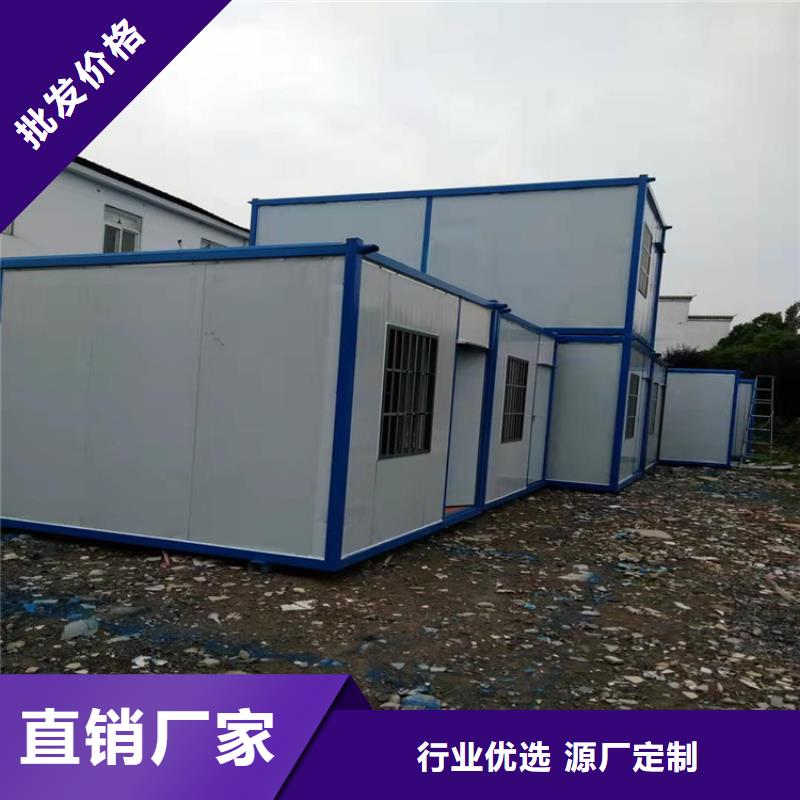 靠谱的合肥新站区工地宿舍住人集装箱出租价格基地