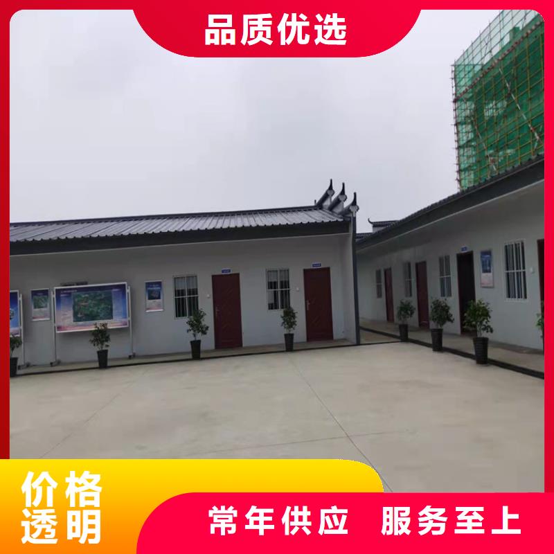 长丰县公路施工用集装箱活动房怎么卖