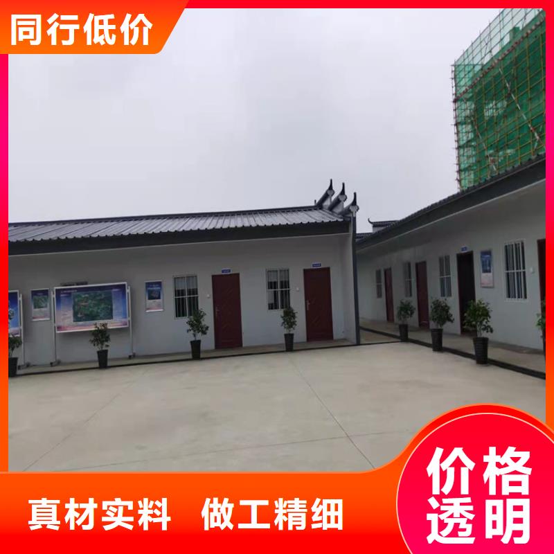 八公山区施工用房集装箱