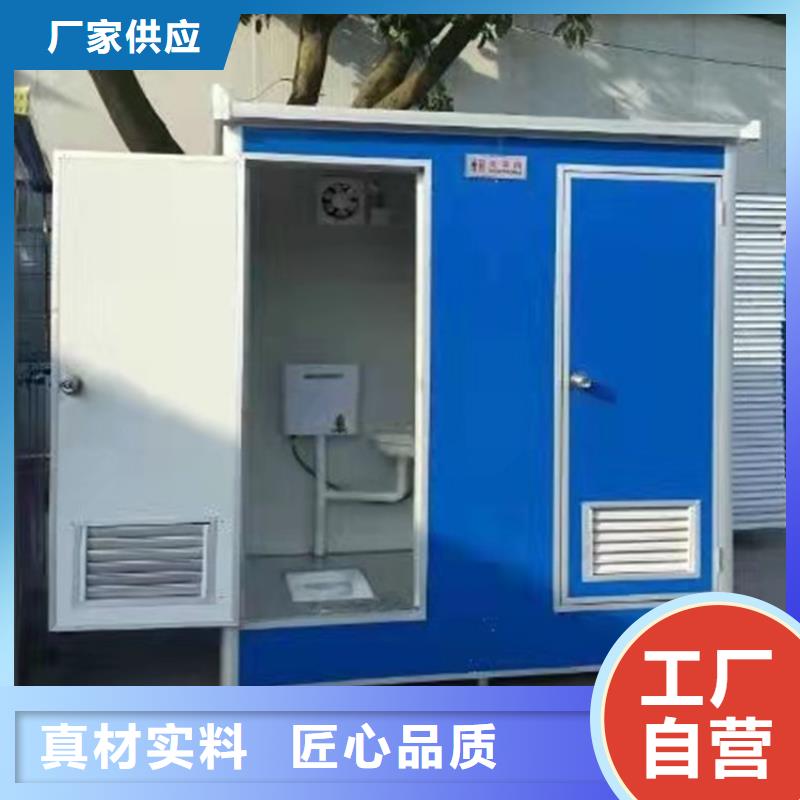 集装箱【住人集装箱移动房】核心技术