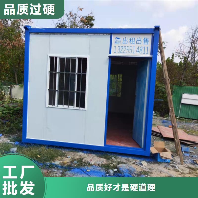 颍上县旅游区用住人集装箱出租