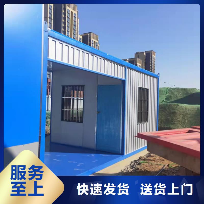 集装箱住人集装箱出租热销产品