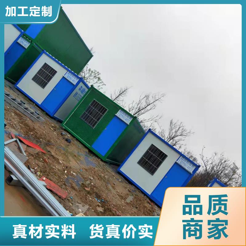 合肥新站区住人集装箱日租-专注合肥新站区住人集装箱日租十多年