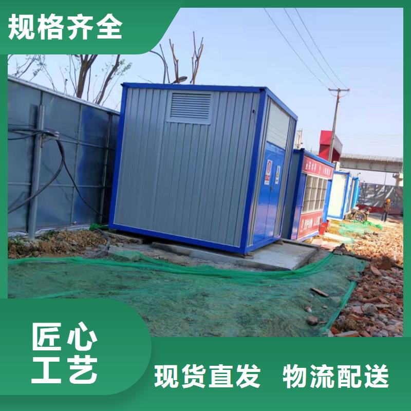 合肥庐阳区工地宿舍住人集装箱租赁价格制作精良