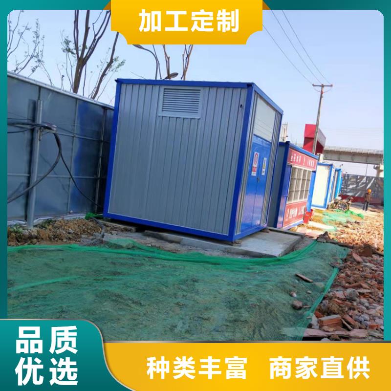 合肥肥西县集装箱成品房屋价格规格齐全