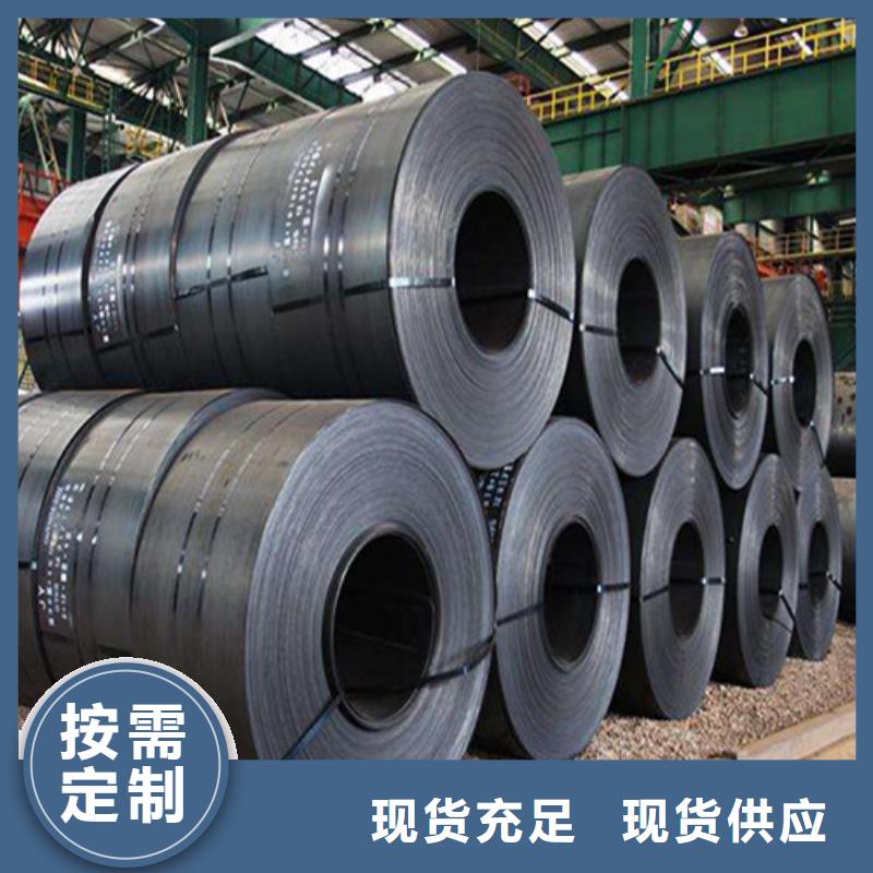 优质高强钢开平板B500/980DP库存充足