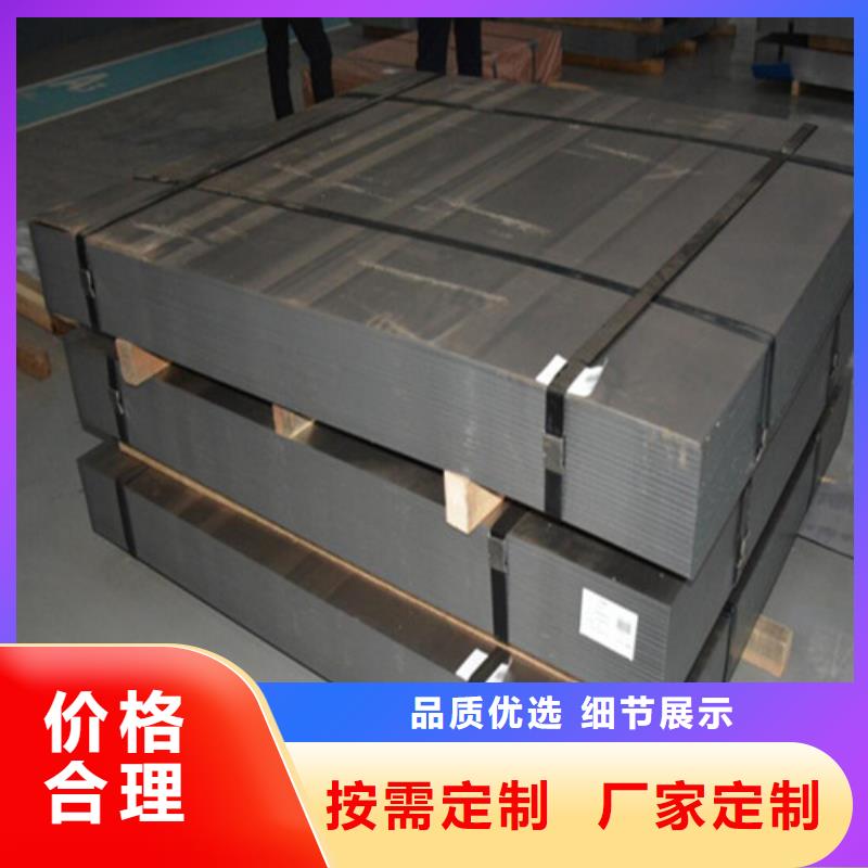 规格全的结构钢镀锌卷HC380LAD+Z本地厂家