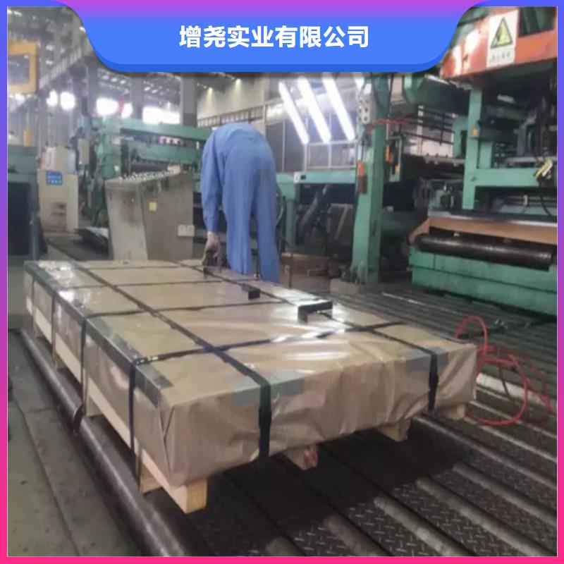 价格低的SP252-590PQ热轧酸洗板卷生产厂家