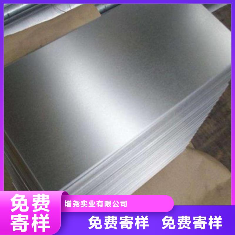 硅钢卷板B23R085现货供应_规格全