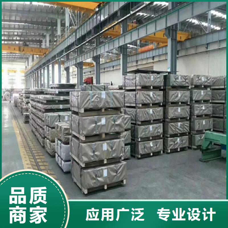 硅钢卷30WGPH1500生产基地