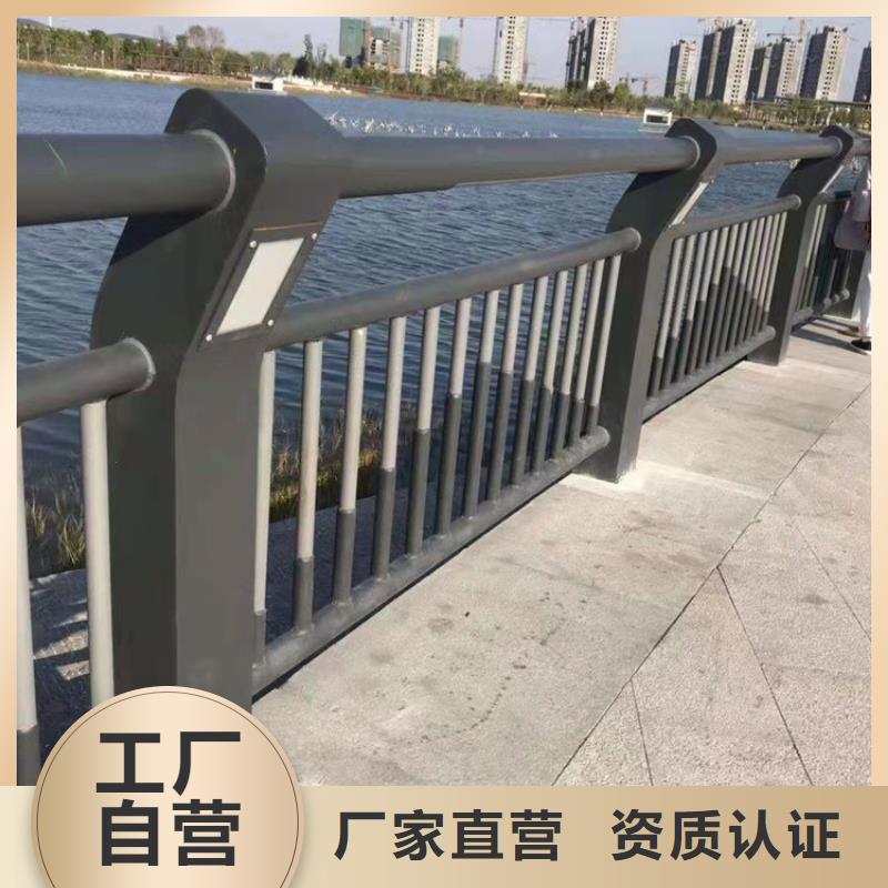 不锈钢桥梁护栏生产厂家定制
