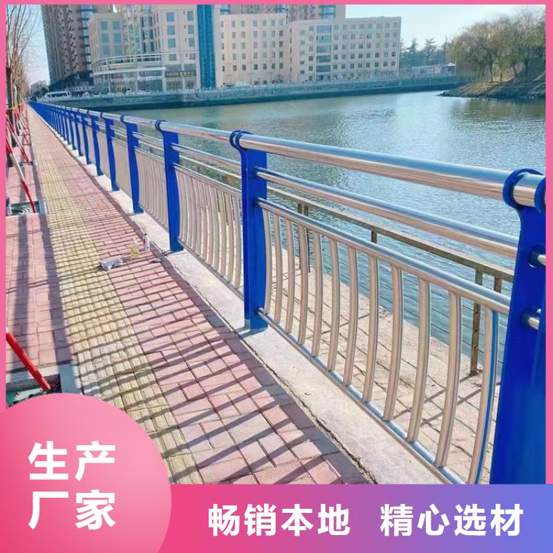 不锈钢桥梁护栏工程安装