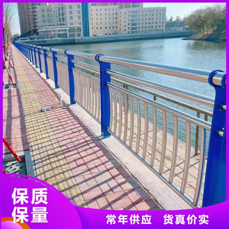 桥梁护栏生产厂家支持定制