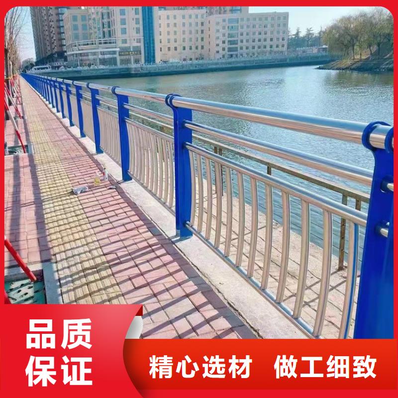 不锈钢桥梁护栏公司在线咨询