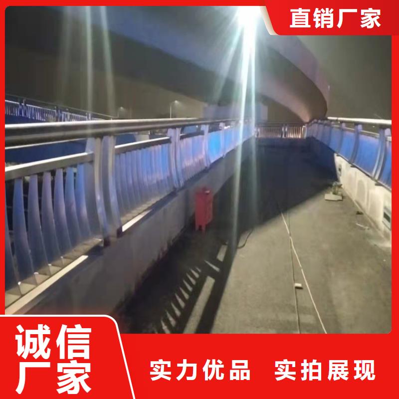 道路桥梁护栏量大从优