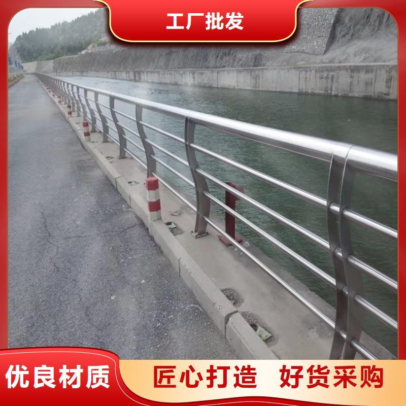 不锈钢桥梁护栏多少钱一米实力雄厚