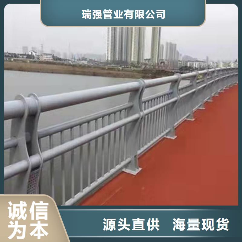 不锈钢桥梁护栏安装来电咨询