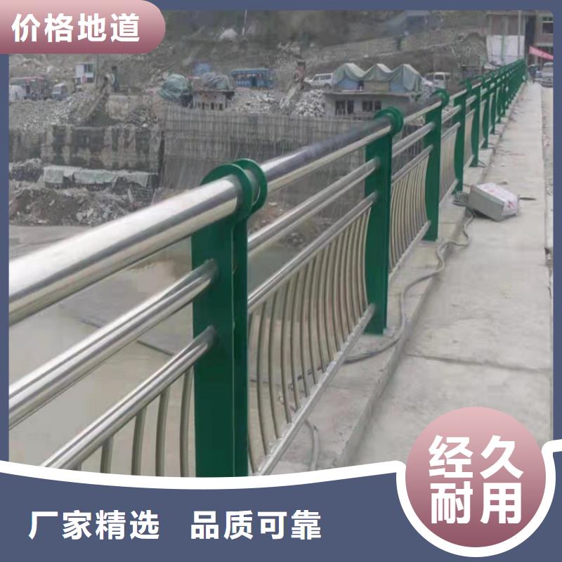 不锈钢复合管桥梁护栏品质过关