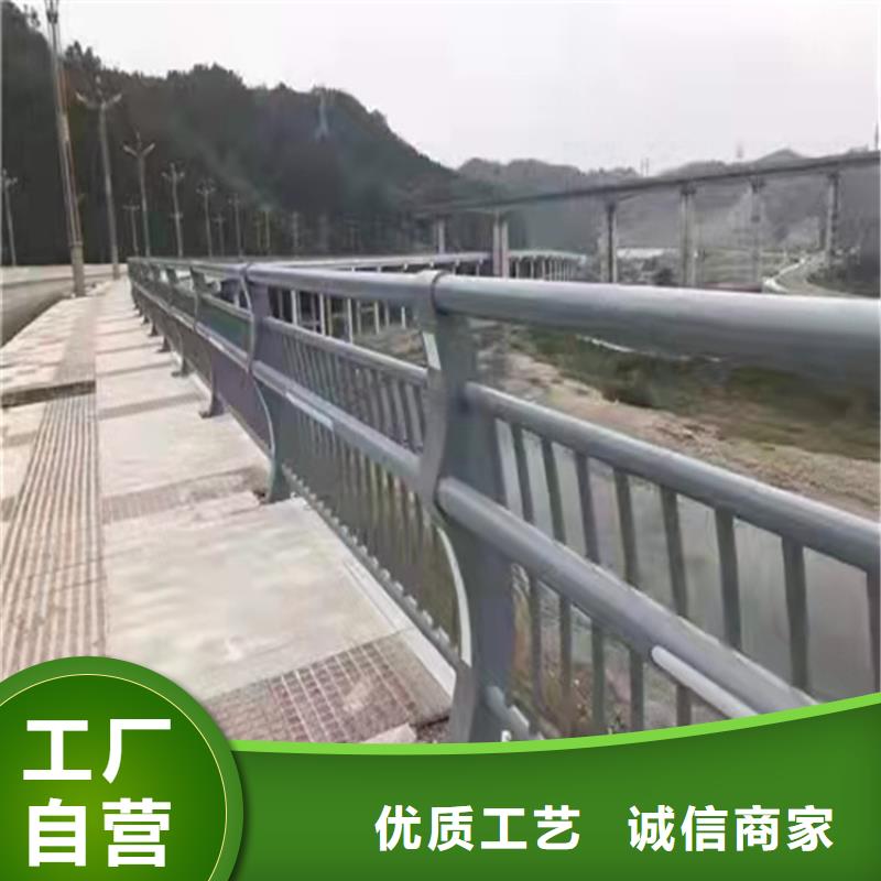 不锈钢桥梁护栏生产厂家价格优惠