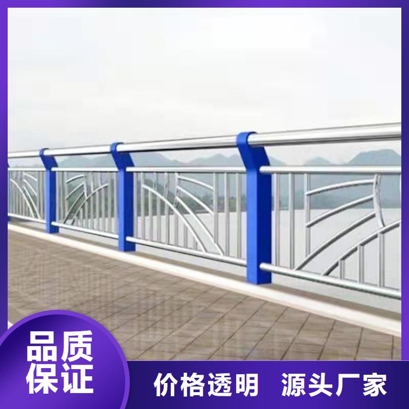 襄樊不锈钢桥梁护栏生产厂家发货快