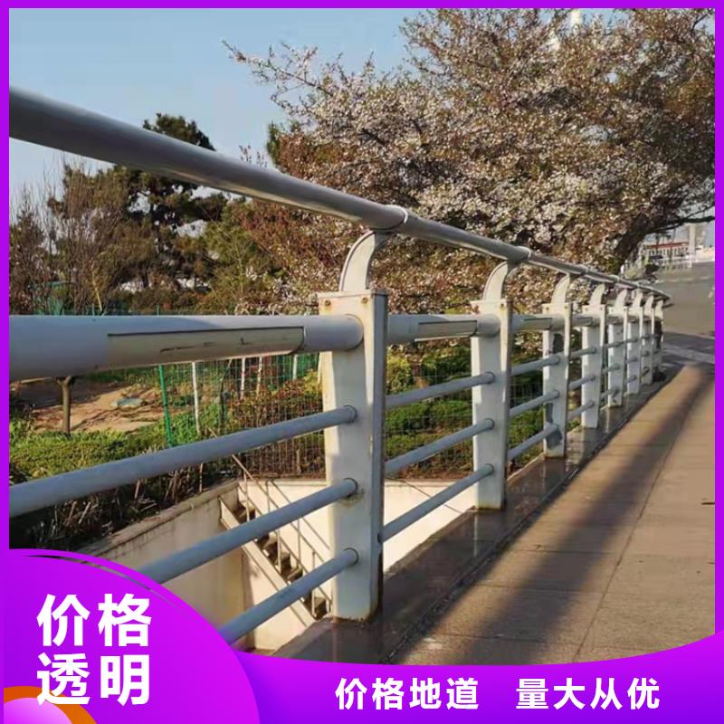 道路桥梁护栏厂家