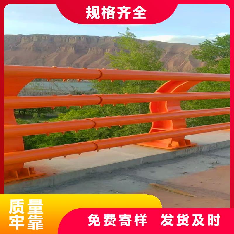 不锈钢桥梁护栏订制