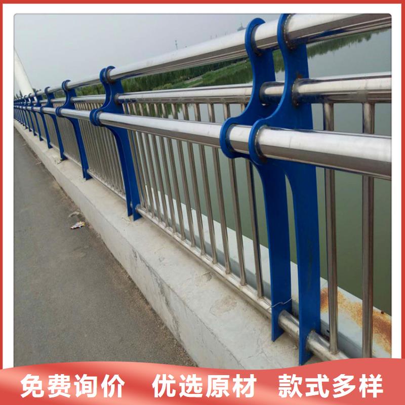 防撞桥梁护栏安装