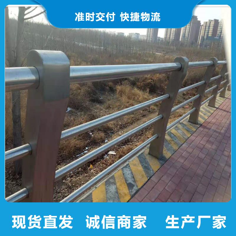 山东不锈钢桥梁护栏品质保障