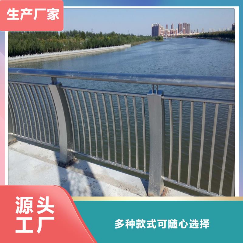 不锈钢桥梁护栏立柱质量保证