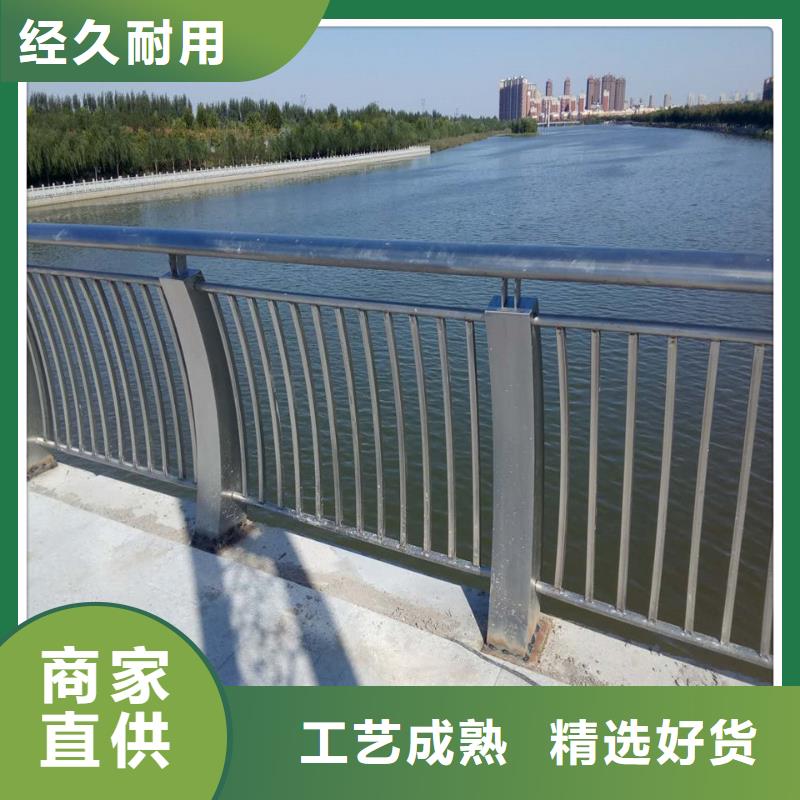不锈钢桥梁护栏厂家桥不锈钢复合管桥梁护栏生产基地