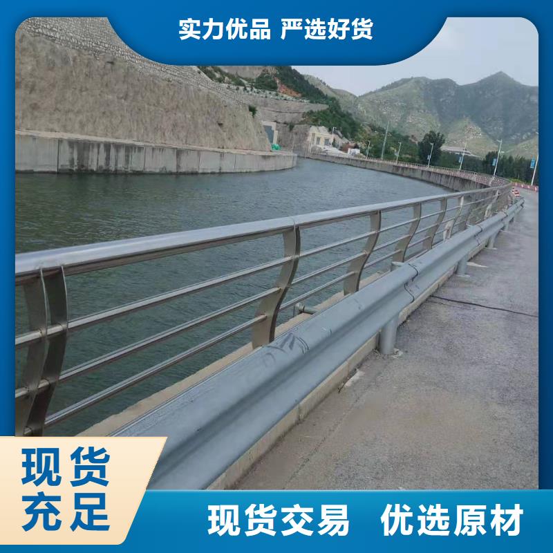 不锈钢桥梁护栏生产厂家欢迎订购