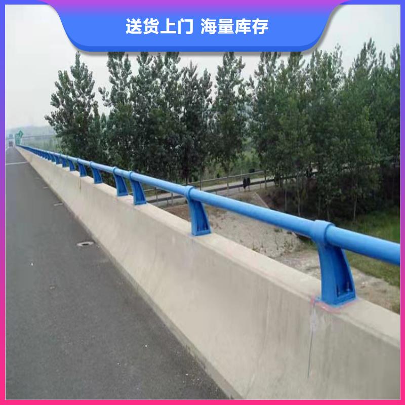 桥梁不锈钢防撞栏杆批发零售