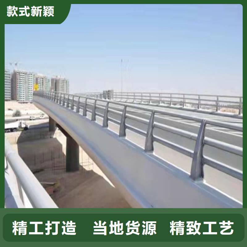桥梁护栏防撞等级标准按需定制