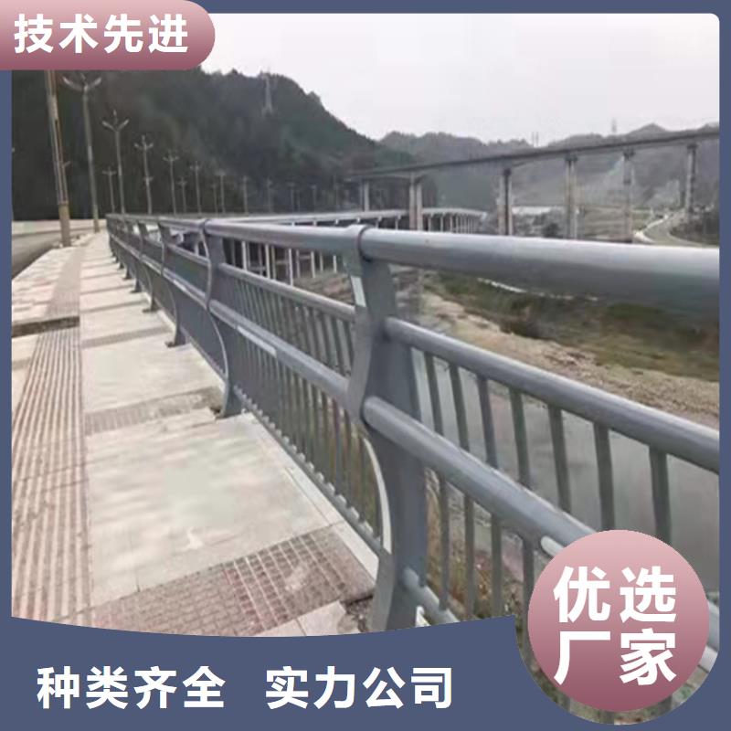 桥梁防撞护栏图集售后完善