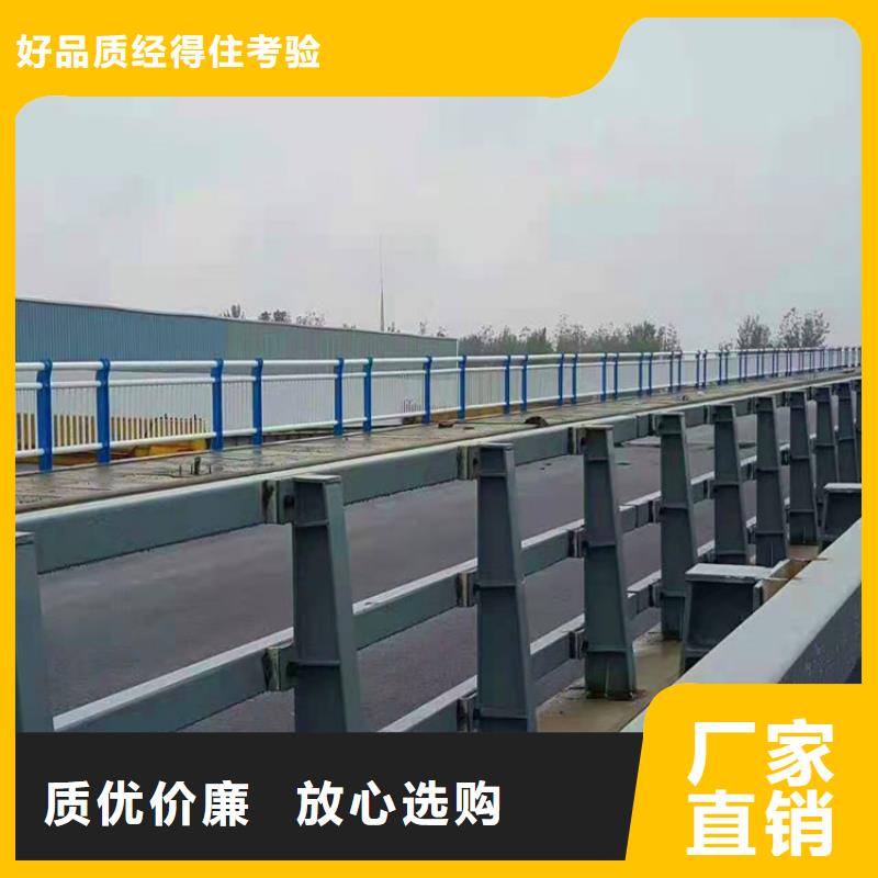 桥梁不锈钢防撞栏杆质量优
