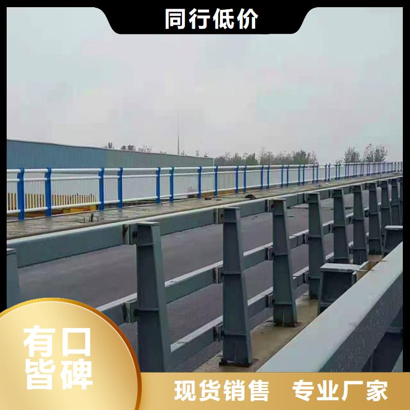桥梁防撞护栏模板安装视频型号齐全