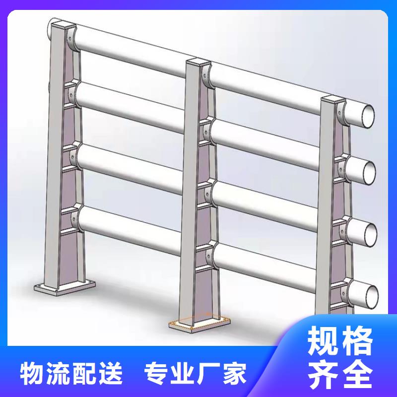 不锈钢桥梁防撞护栏立柱优惠报价