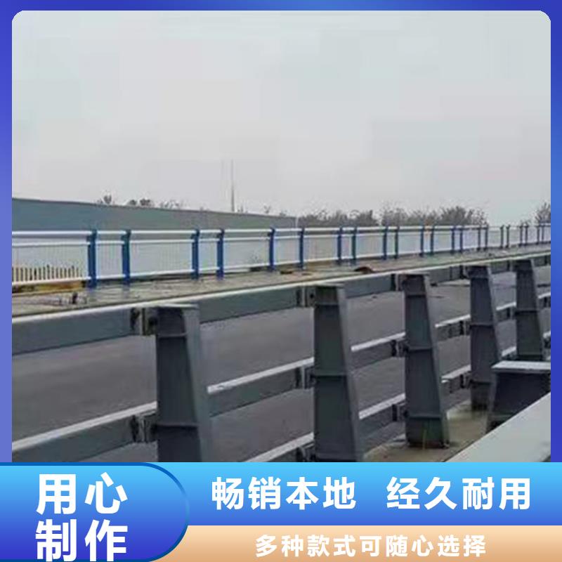 防撞桥梁护栏立柱定制来电咨询