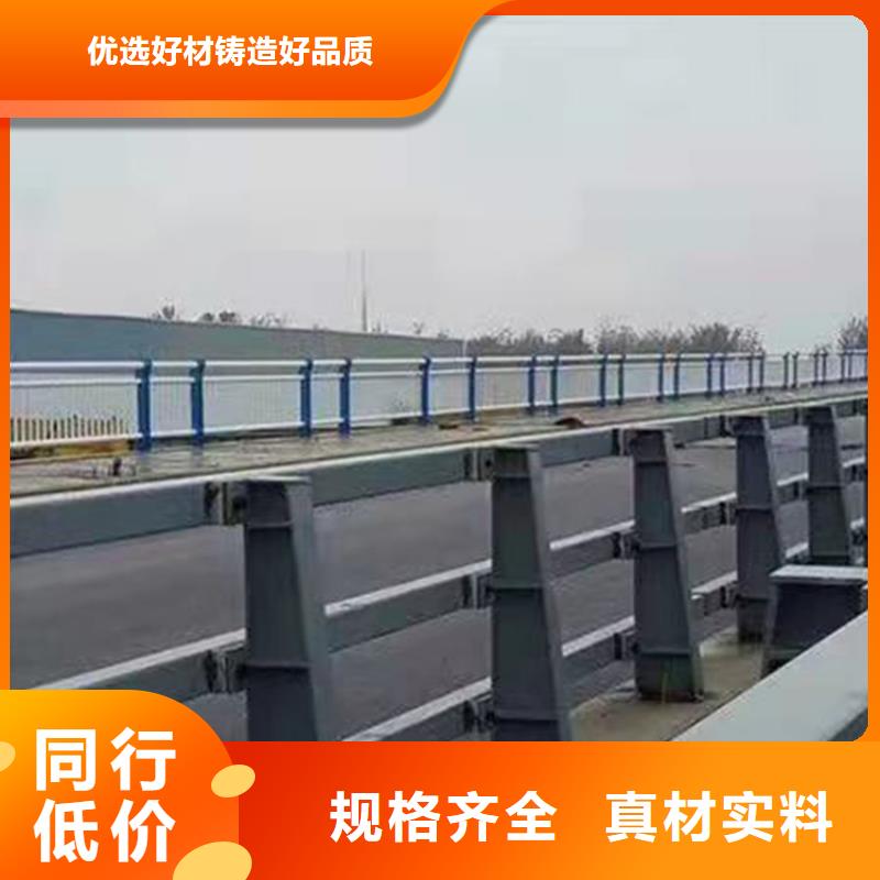 防撞桥梁护栏立柱焊接生产