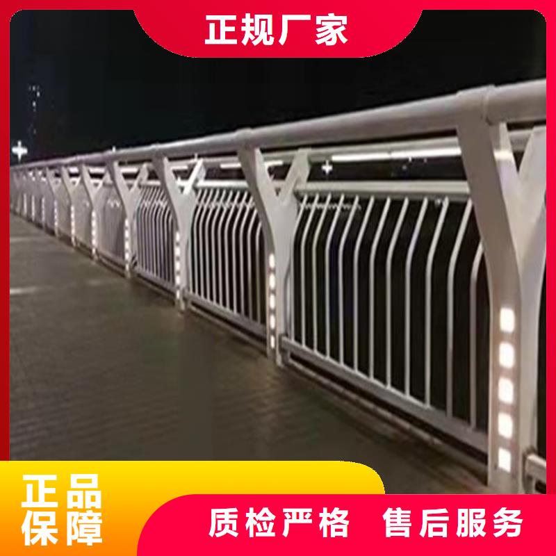 加工桥梁护栏防撞立柱批发零售