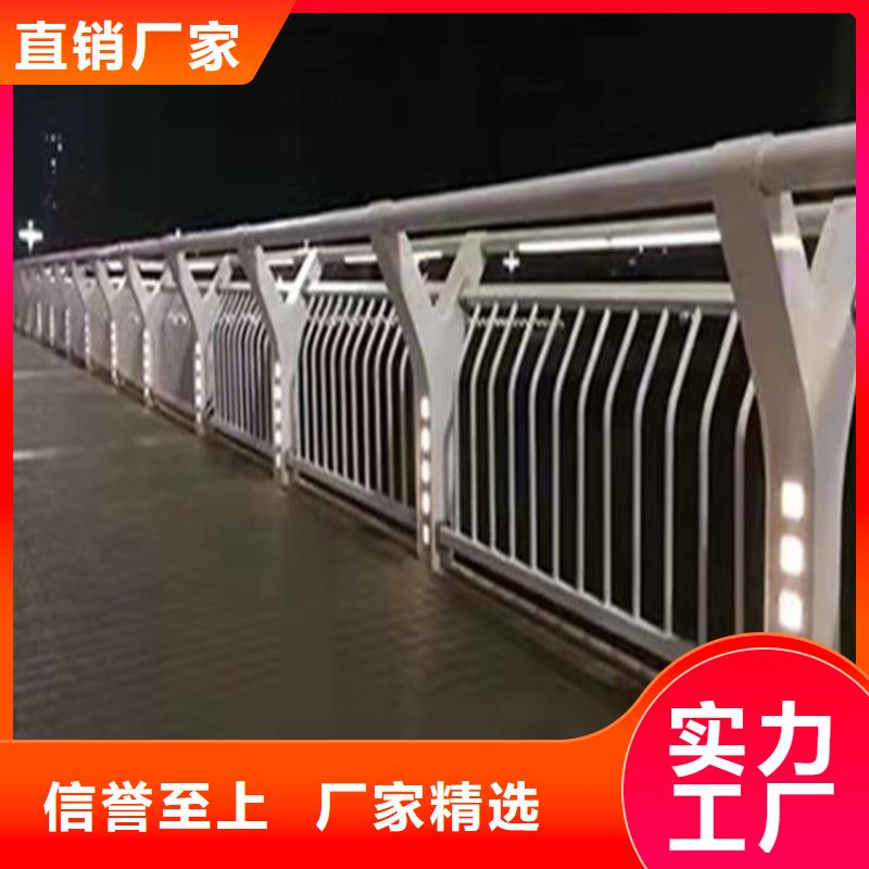 防撞护栏立柱规格解决方案