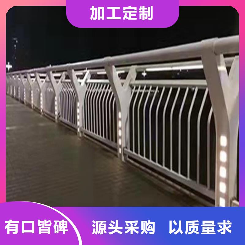 防撞桥梁护栏立柱价格优惠