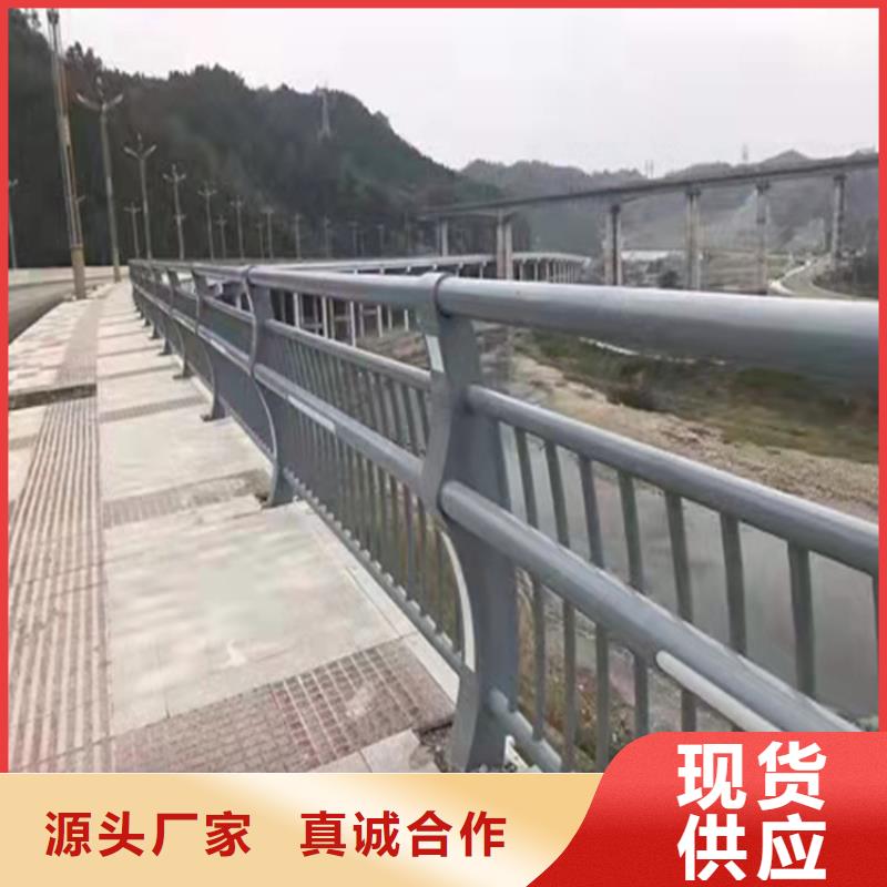 防撞护栏立柱规格全国配送