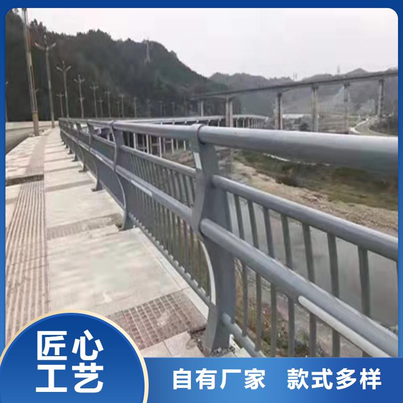 厂房立柱防撞护栏类型在线咨询