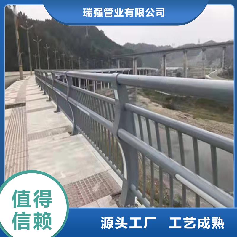 桥梁防撞护栏模板安装视频订制