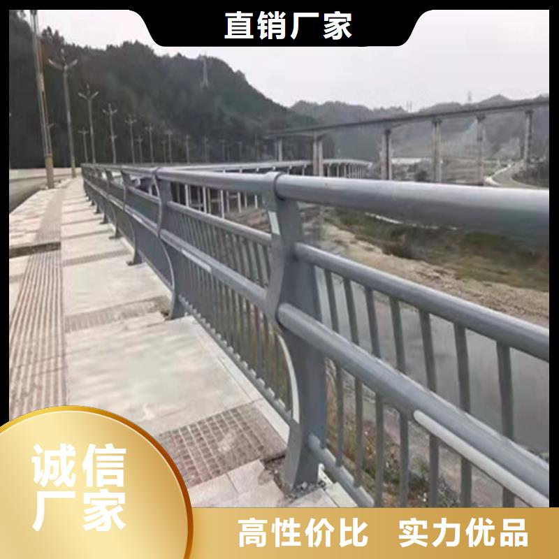 河道景观护栏安装多重优惠