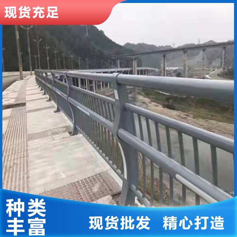 河道景观护栏图片推荐厂家