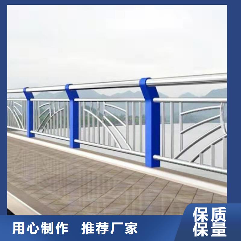 江苏河道景观护栏生产
