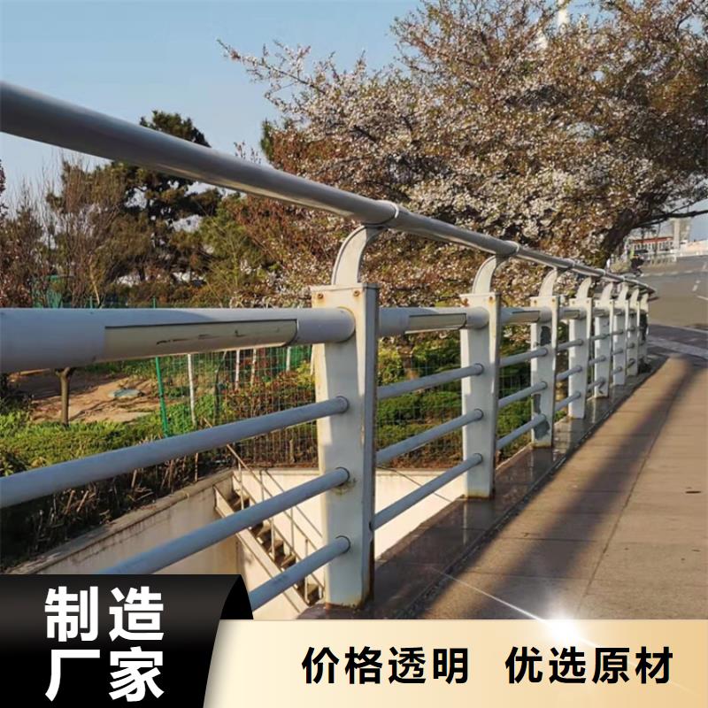 河道景观护栏灯光【修饰词