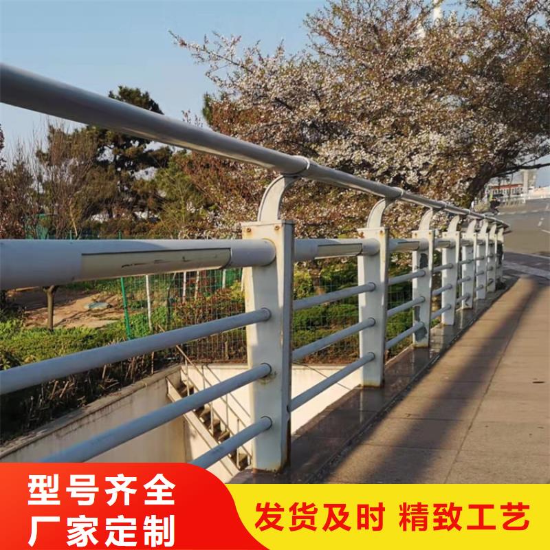 江苏河道景观护栏学校